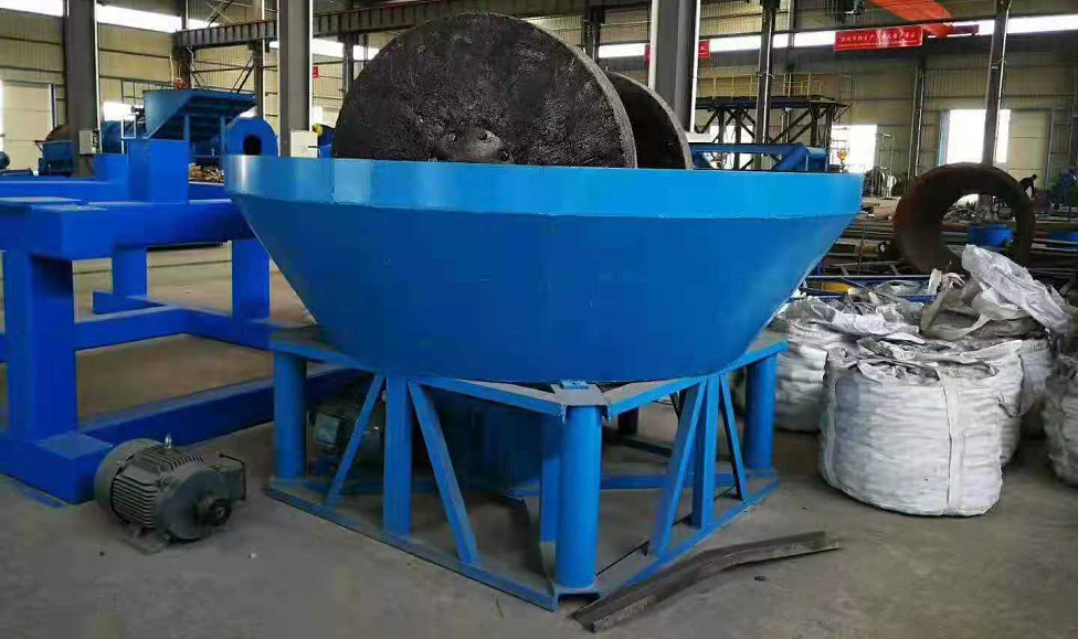 Wet Pan Mill Wet Pan Mill